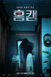 Д0ʍaɯнᴙᴙ kaʍepa